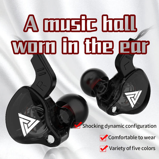 EARBUDS